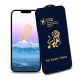 Folie Sticla Securizata, compatibila cu Samsung Galaxy A55, Sticla ESD, Super HD Glass, Anti-static, Margini Negre, Transparent