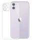 Folie HD TPU Apple iPhone 11, BYRY® Hydrogel, ultra subtire, regenerabila - spate