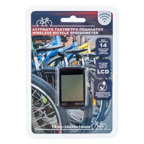 Vitezometru wireless pentru bicicleta, rezistent la apa, 14 functii, negru