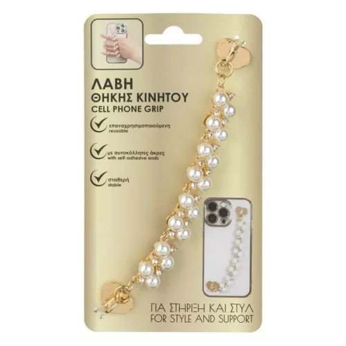 Decoratiune telefon mobil, maner auriu, margele cu strass Inimi, 16 cm