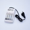 Set incarcator cu 4 acumulatori JB-212, 1.2V, 5500mAh