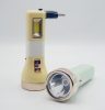Lanterna LED + COB LY-8808, 3W, acumulator, galbena
