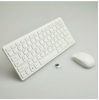 Set mouse si tastatura wireless Andowl QY-K09, nano receptor USB, alb
