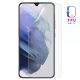 Folie Mata TPU Samsung Galaxy A22 5G, BYRY® Hydrogel, ultra subtire, regenerabila
