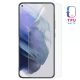 Folie Mata TPU Samsung Galaxy A21s, BYRY® Hydrogel, ultra subtire, regenerabila