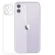 Folie Mata TPU Apple iPhone 11, BYRY® Hydrogel, ultra subtire, regenerabila - spate