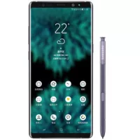 Huse Samsung seria Note