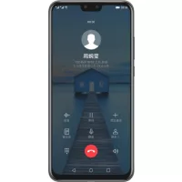 Huse Huawei Y9 2019