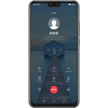 Huse Huawei Y9 2019