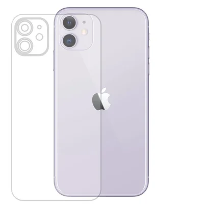 Folie Mata TPU Apple iPhone 11, BYRY® Hydrogel, ultra subtire, regenerabila - spate