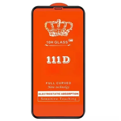 Folie de sticla Apple iPhone 15, Full Glue 111D, margini negre