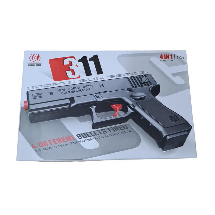 Pistol de jucarie tip Glock 18, incarcare manuala, 18 cm, 3 gloante moi din spuma cu ventuza, bile de gel orbeez si bile flexibile de silicon, negru lucios — 3