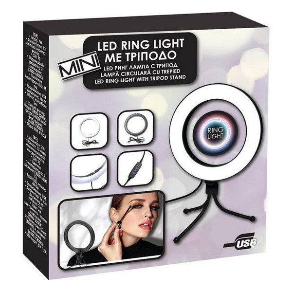 Lampa circulara Ring Light, 48 de LED-uri, 3 moduri iluminare, trepied — varianta 4