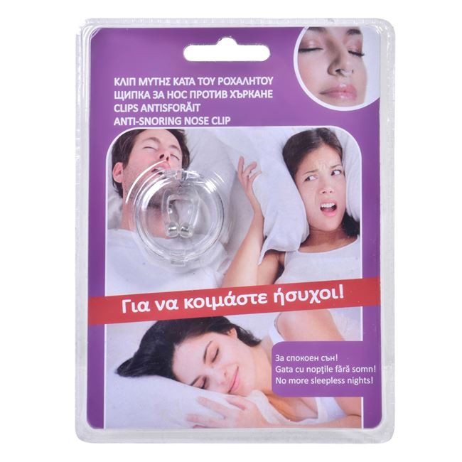 Clips magnetic antisforait, silicon — varianta 3