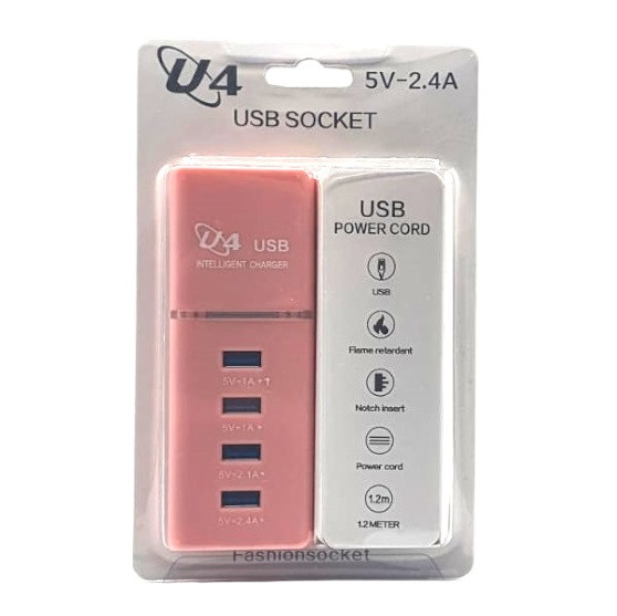 Incarcator casa U4, 4 porturi USB 5V - 2.4A, cablu prelungitor 1 metru, roz — 3