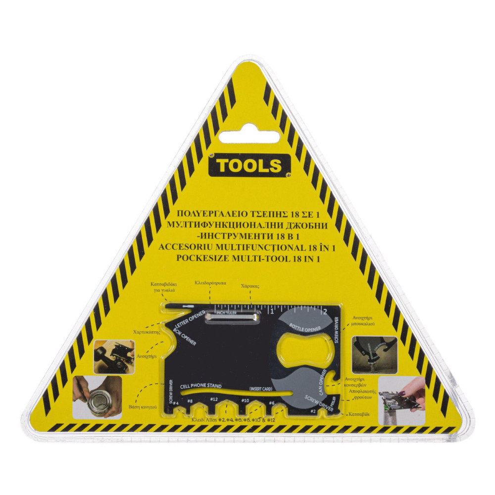 Accesoriu multifunctional metalic 18 in 1, negru — varianta 4