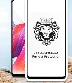 Folie de sticla Xiaomi Redmi 7, Full Glue Lion margini negre — varianta 2