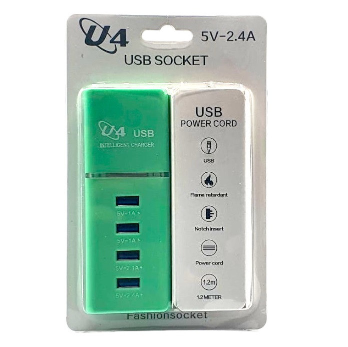 Incarcator casa U4, 4 porturi USB 5V - 2.4A, cablu prelungitor 1 metru, verde — varianta 2