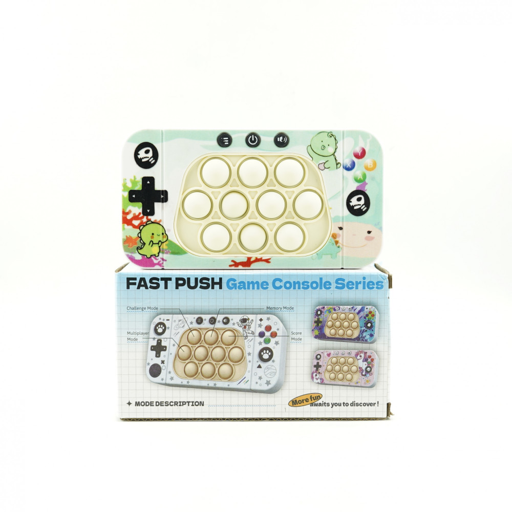 Jucarie interactiva Speed Push, joc de viteza apasare taste tip Pop-It, sunete si lumini, model dinozaur — varianta 2