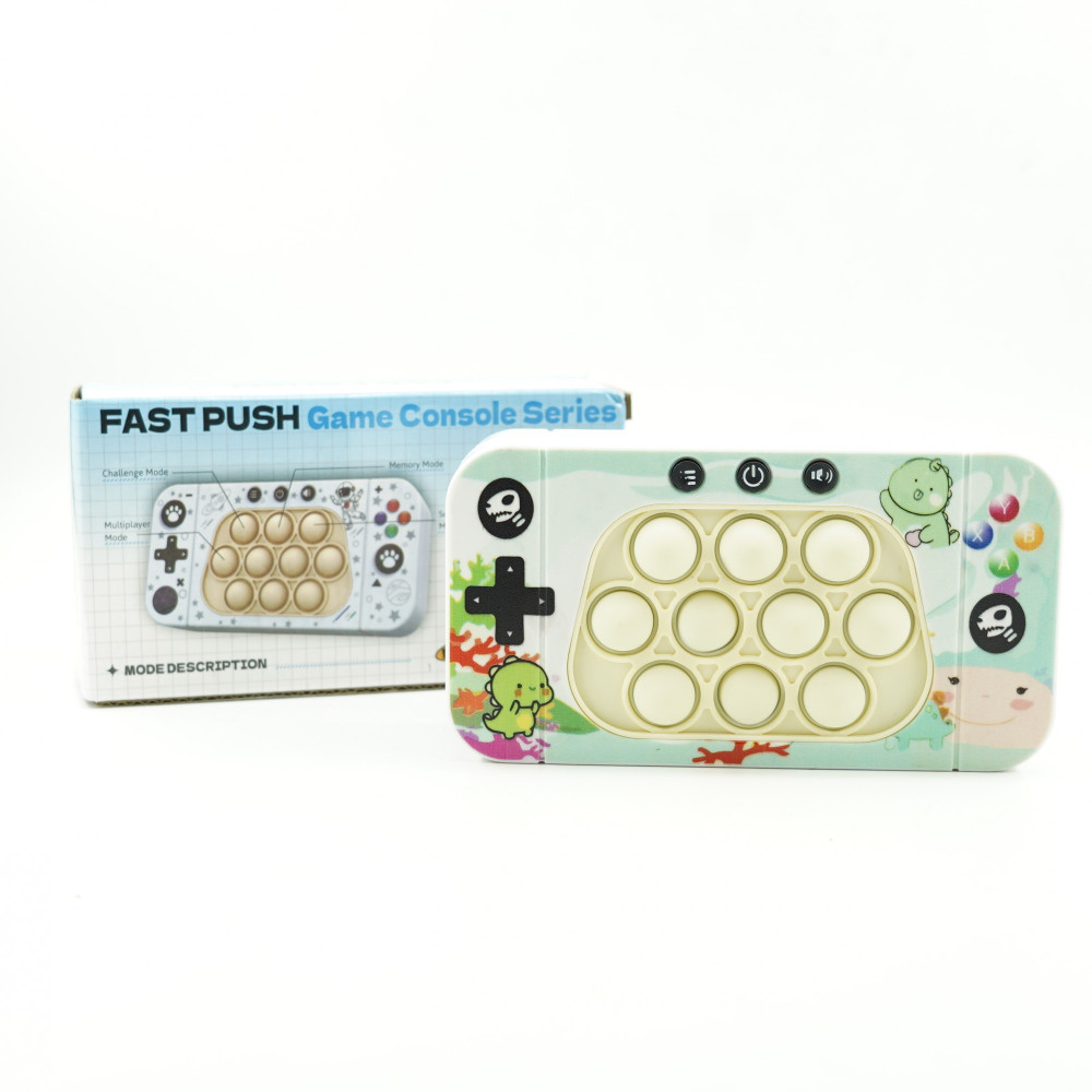 Jucarie interactiva Speed Push, joc de viteza apasare taste tip Pop-It, sunete si lumini, model dinozaur — varianta 3