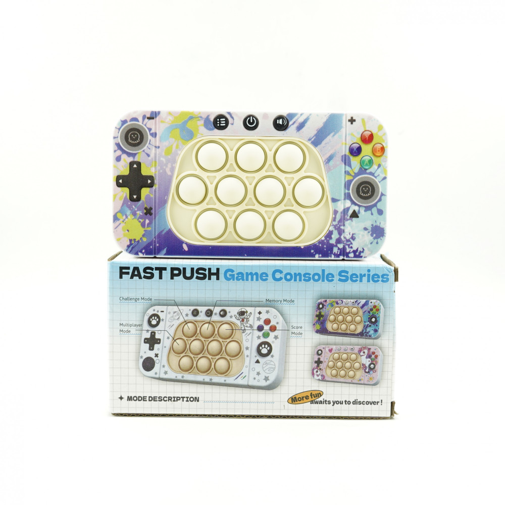 Jucarie interactiva Speed Push, joc de viteza apasare taste tip Pop-It, sunete si lumini, model culori — varianta 2