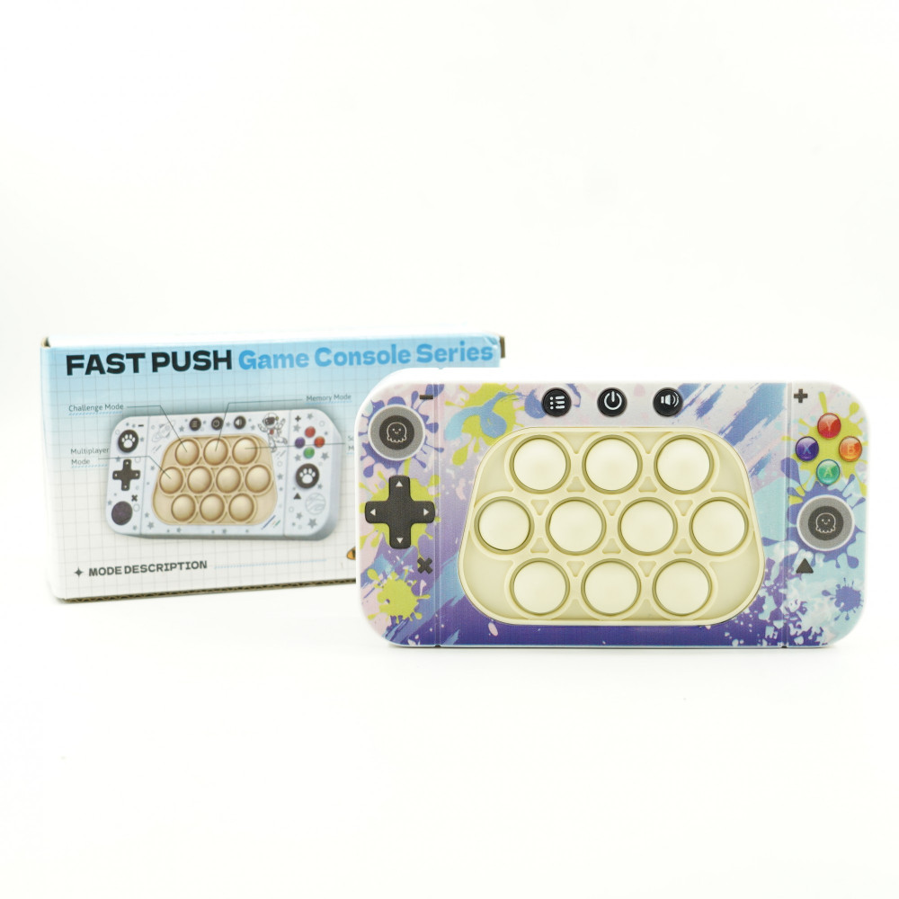 Jucarie interactiva Speed Push, joc de viteza apasare taste tip Pop-It, sunete si lumini, model culori — varianta 3