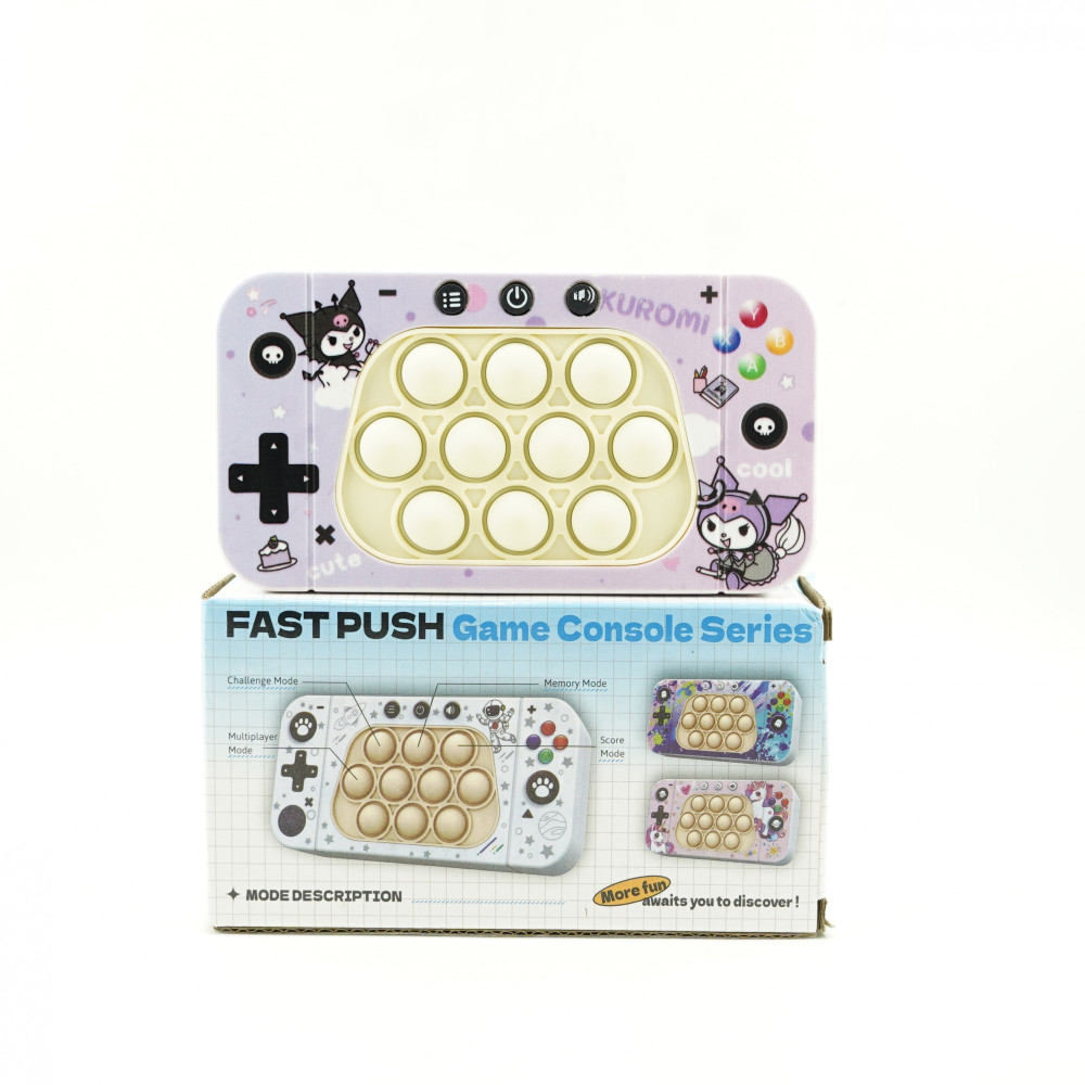 Jucarie interactiva Speed Push, joc de viteza apasare taste tip Pop-It, sunete si lumini, model unicorn — varianta 2