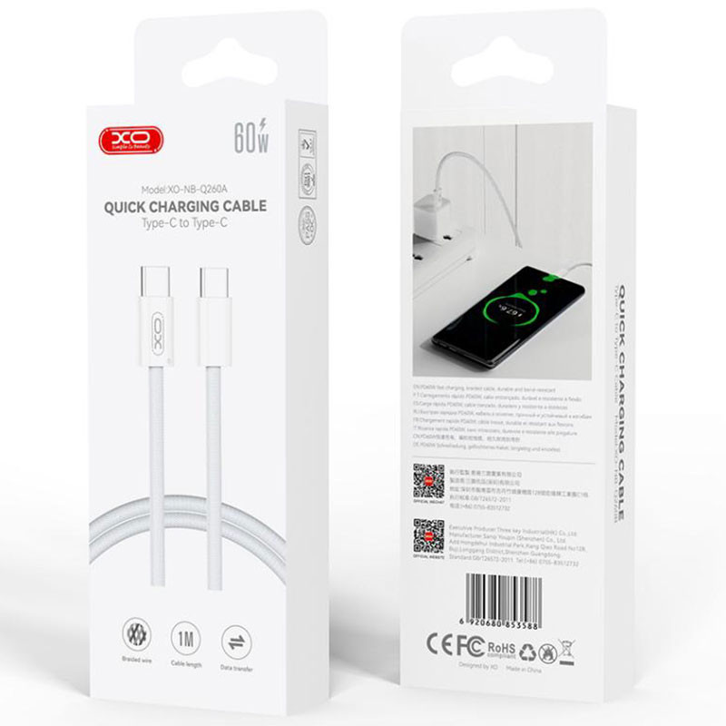 Cablu de date si incarcare XO NB-Q260A, Type-C to Type-C, PD60W/3A, 1 metru, impletit, alb — varianta 2
