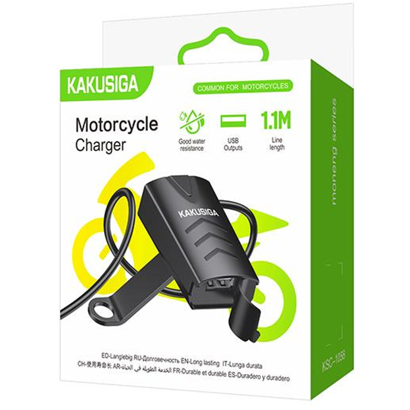 Incarcator moto  KSC-1058, 1 x USB-A, 24V - 9V, 1.2A, waterprof, montaj ghidon, negru — varianta 2