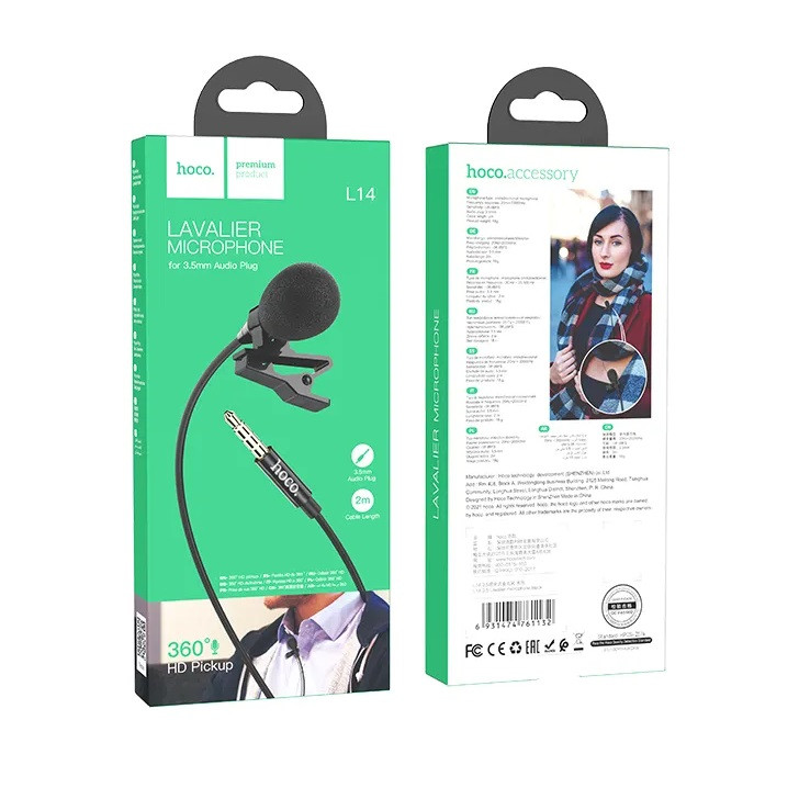 Microfon tip lavaliera cu clips HOCO L14, conector jack 3.5 mm, 2 metri, negru — varianta 9