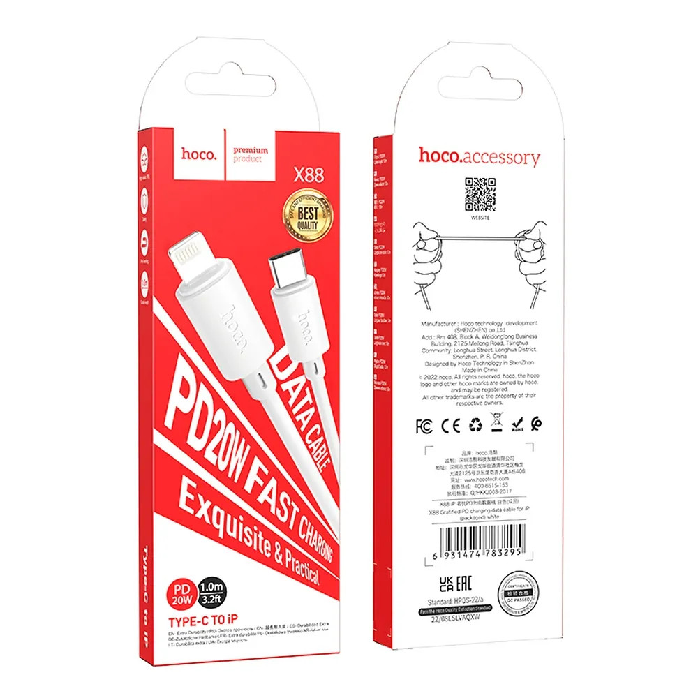 Cablu de date si incarcare Hoco X88, Type-C (USB-C) to Lightning, PD20W/2.4A, 1 metru, alb — varianta 4