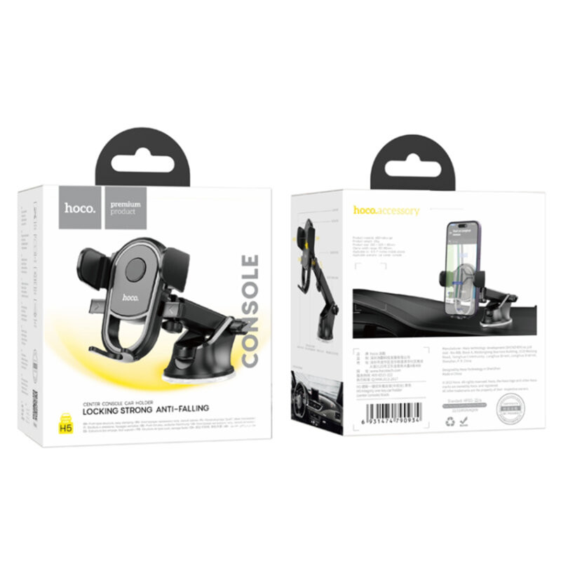 Suport auto Hoco H5, cleme laterale, montaj bord, multiangle, autolock, negru — varianta 5