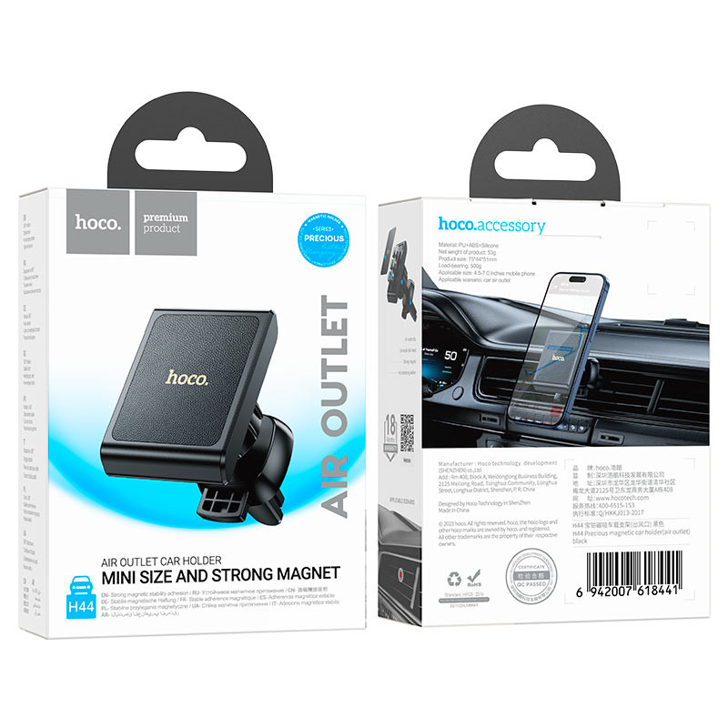 Suport auto magnetic Hoco H44, rotatie 360 grade, prindere la ventilatie, negru — varianta 4