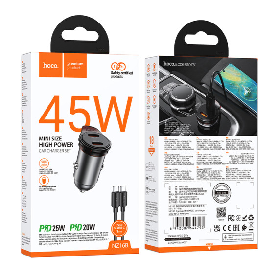 Set incarcator auto + cablu USB-C Hoco NZ16B, PD 45W, 2 x USB-C/PD, gri — 2