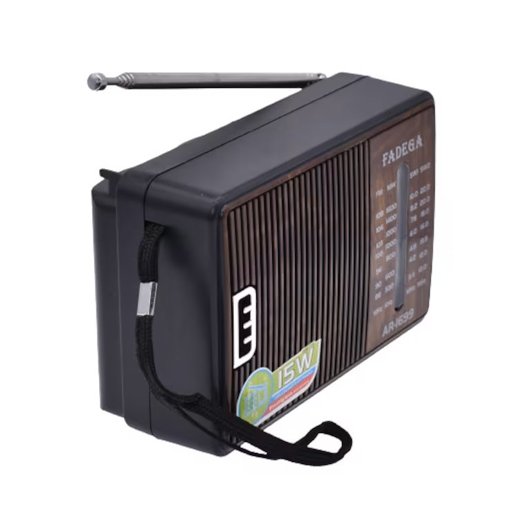Radio portabil FADEGA AR-1699, 4 benzi de receptie, FM/AM/SW1/SW2, functionare cu 2 baterii R20, maro — varianta 2