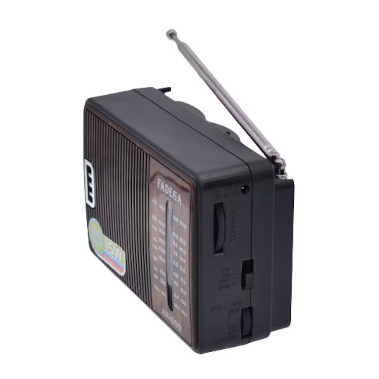 Radio portabil FADEGA AR-1699, 4 benzi de receptie, FM/AM/SW1/SW2, functionare cu 2 baterii R20, maro — varianta 3