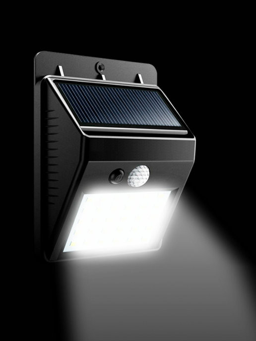 Lampa solara LS20, 20 de LED-uri, senzor de miscare — varianta 3