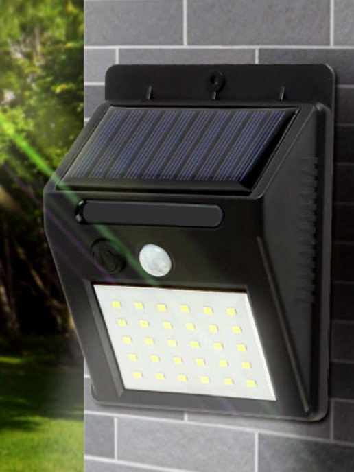 Lampa solara LS20, 20 de LED-uri, senzor de miscare — varianta 4