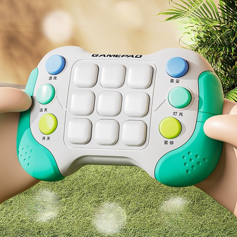 Jucarie Interactiva tip consola Pop It, 6 butoane functionale, 5 Moduri de Joc, 600 Niveluri, +3 ani, verde/gri — varianta 4