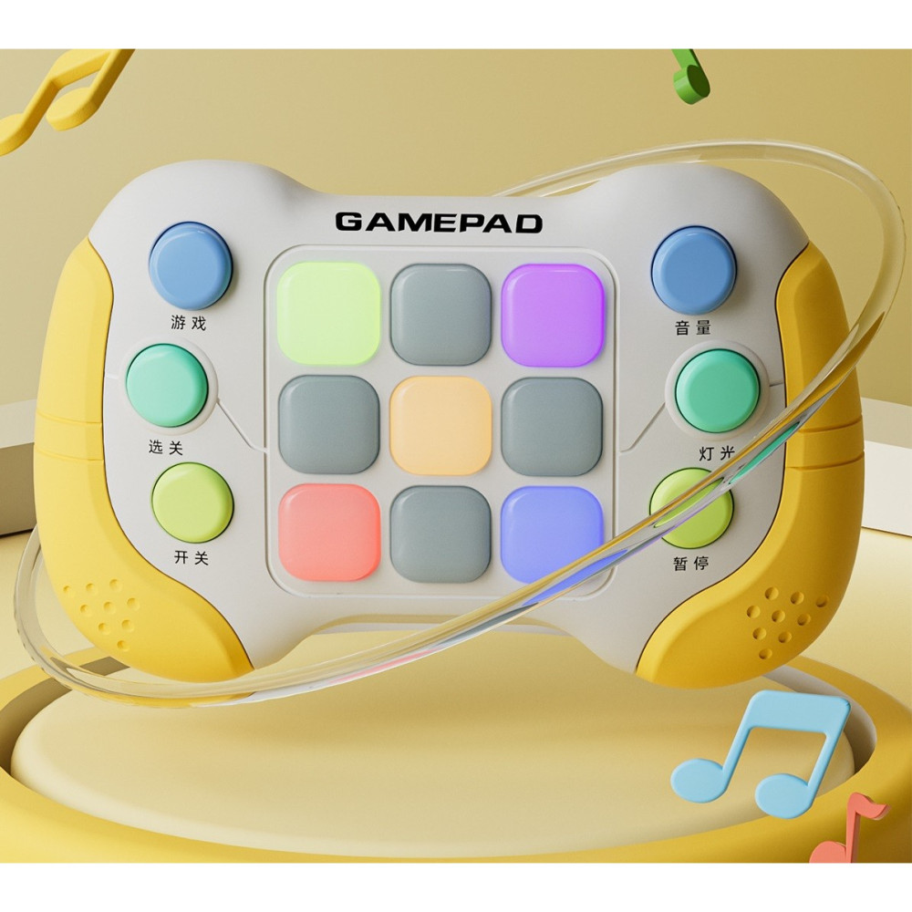Jucarie Interactiva tip consola Pop It, 6 butoane functionale, 5 Moduri de Joc, 600 Niveluri, +3 ani, galben/gri — varianta 3