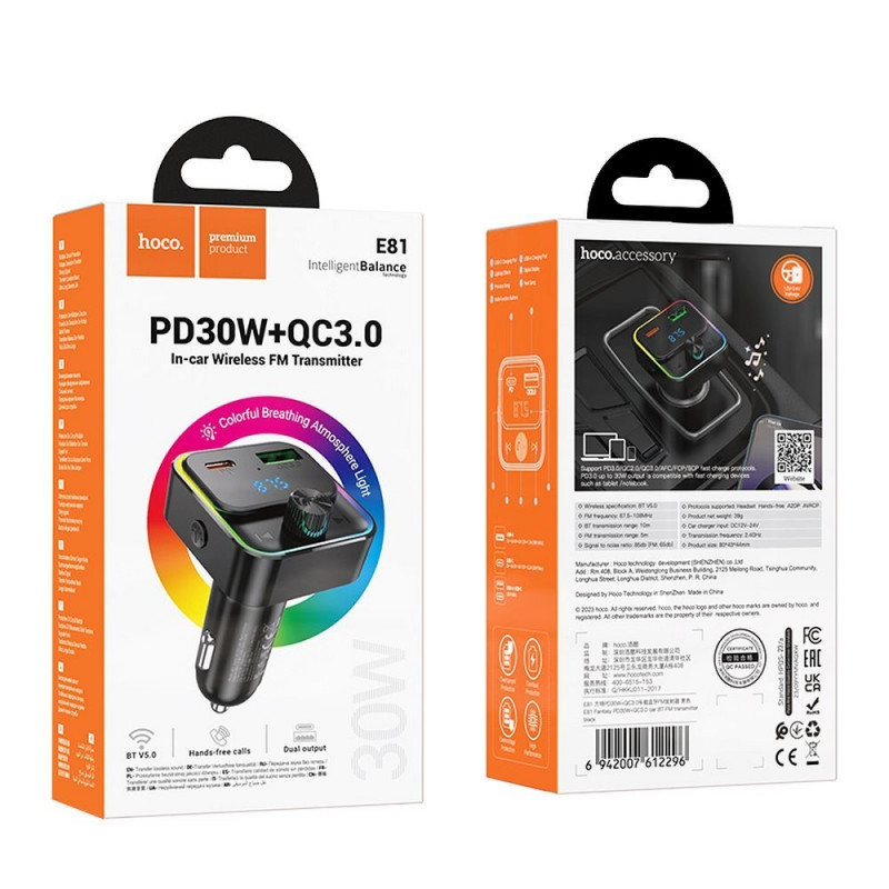 Modulator FM Hoco E81, Incarcare 30W, 2 porturi incarcare, Iluminare RGB, Bluetooth, negru — varianta 7