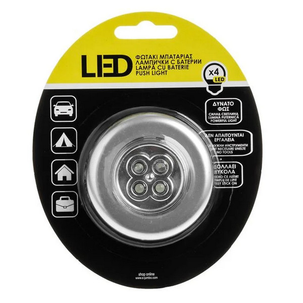 Lampa LED, functionare cu baterii, 7 cm — varianta 2