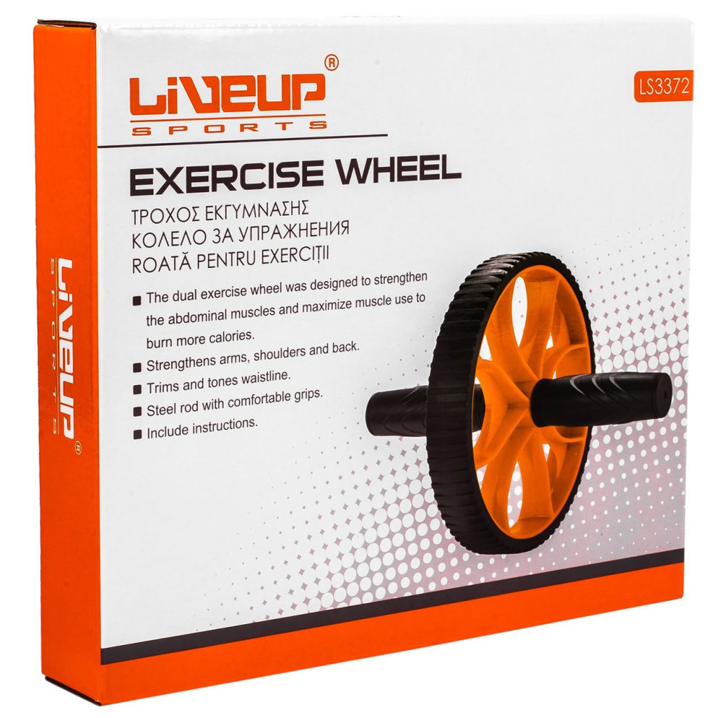 Roata antrenament LIVEUP Sports — varianta 2