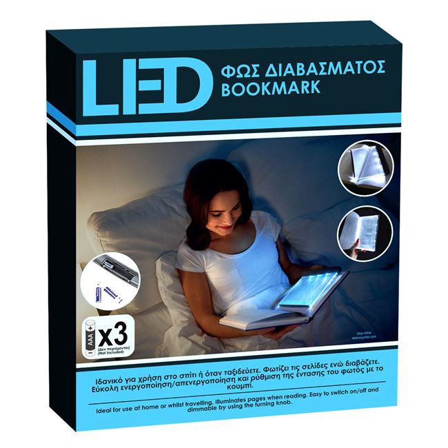 Lampa de citit cu cadru si geam transparent, 14.5 x 17 cm — 4