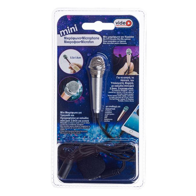 Mini microfon pentru karaoke, podcast, 1.8 x 5.5 cm, conector jack 3.5 mm, argintiu — varianta 4