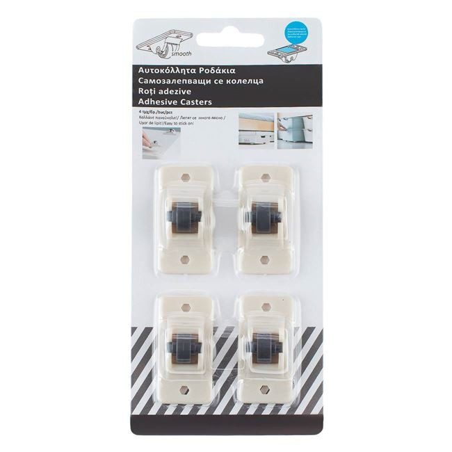 Roti pivotante autocolante sin plastic, albe 4.7 x 2.4 cm, 4 bucati — varianta 4