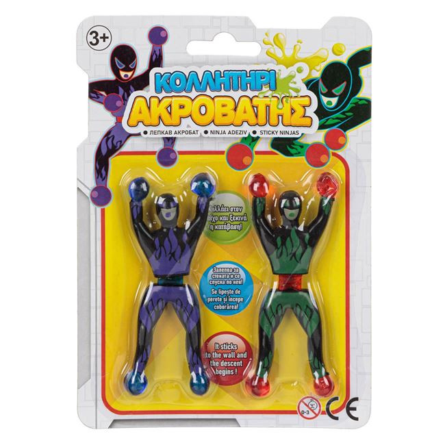 Jucarie lipicioasa acrobati, 2 bucati — 3