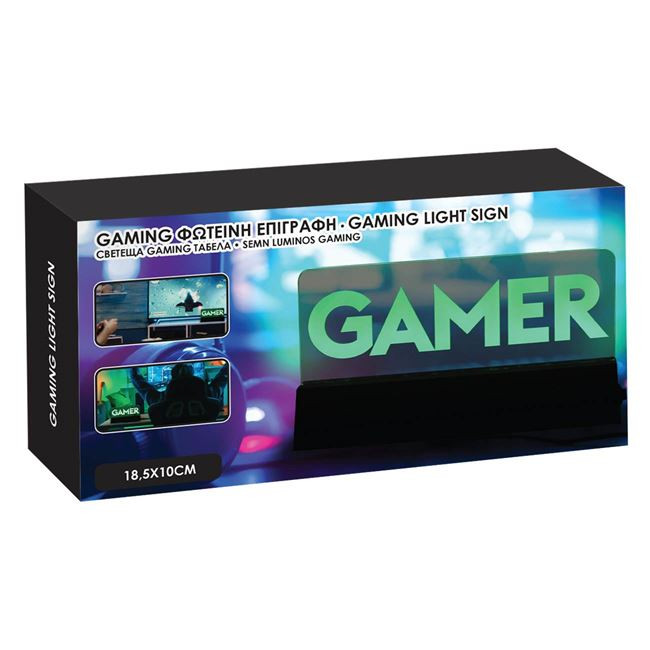 Lampa GAMER cu Lumina Verde 18.5x3x10cm — 4