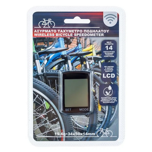 Vitezometru wireless pentru bicicleta, rezistent la apa, 14 functii, negru — varianta 3
