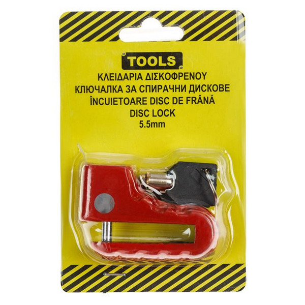Dispozitiv blocare disc frana, 5.5 mm — varianta 3